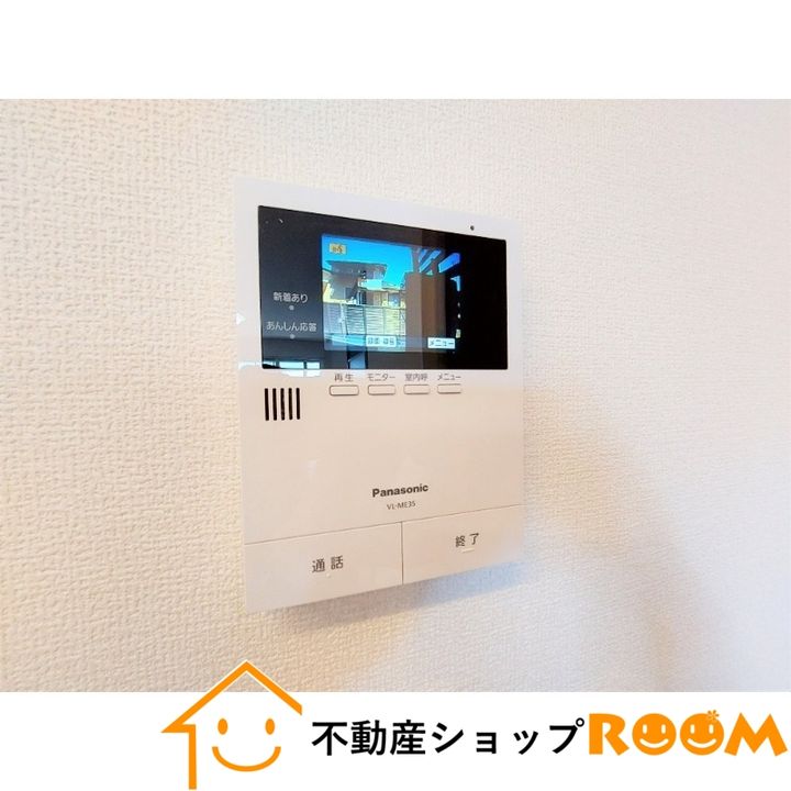 マハロのその他画像