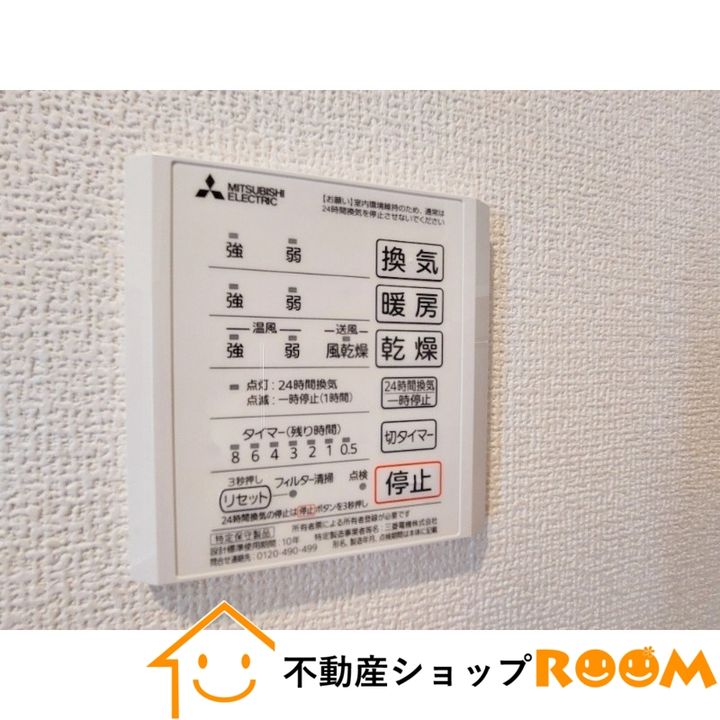 マハロのその他画像