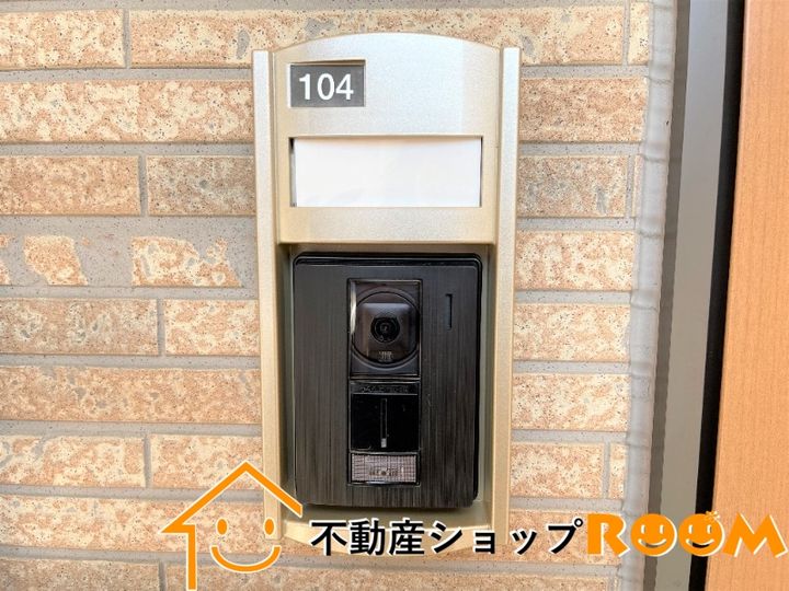 ガーデンシティタウンⅠ のその他画像