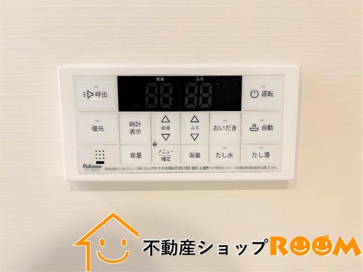 ネオタウンⅢのその他画像