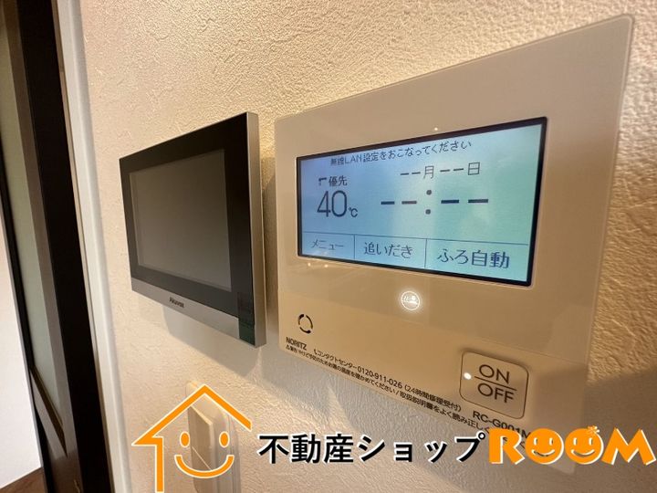 T-regno Laluce Ⅰのその他画像