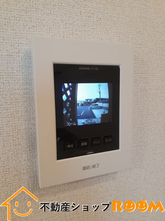 マテーラ大島のその他画像