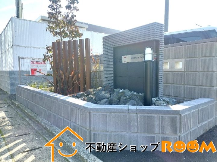 マテーラ大島のその他画像