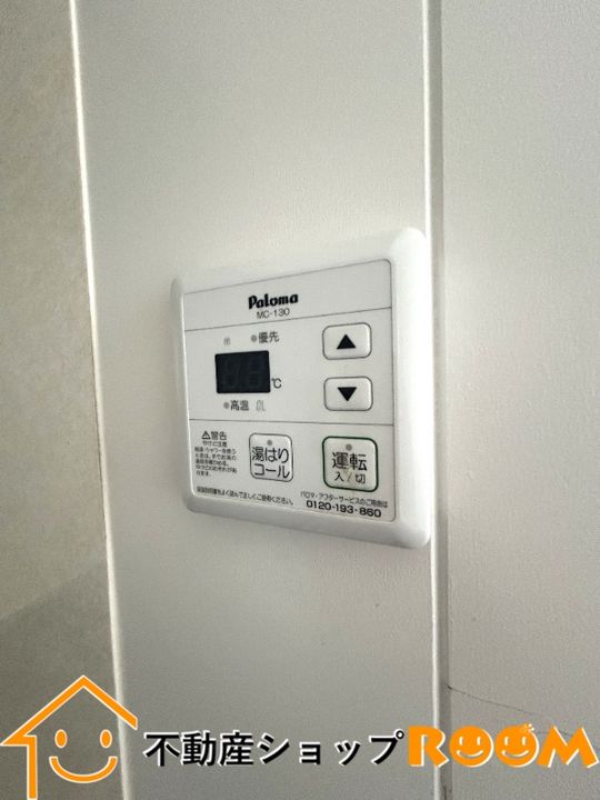 サンマリノ八女A棟202のその他画像