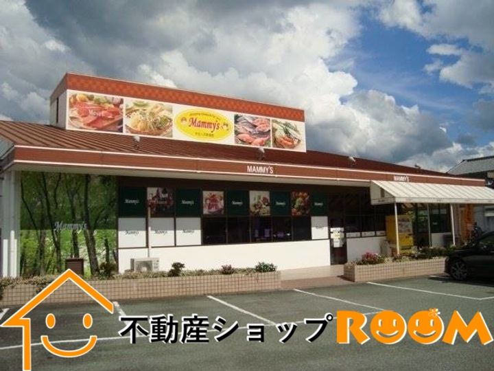 パークサイドA101の周辺
