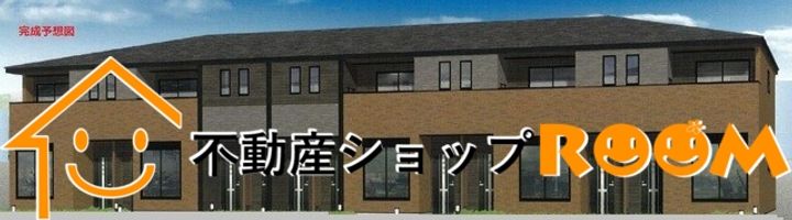 LUXORーT Ⅰ203の外観