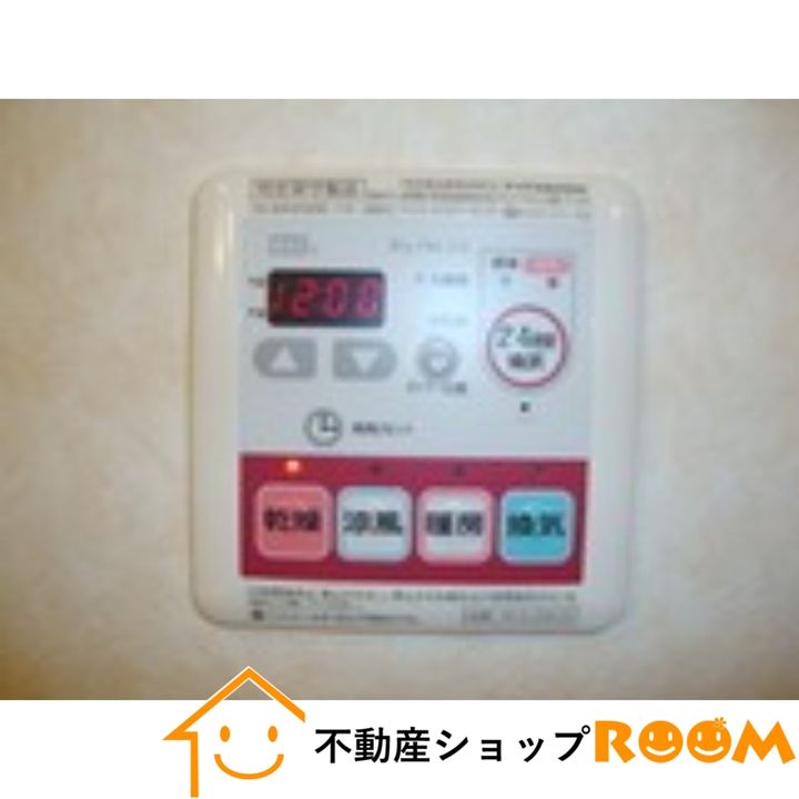 グランディール中広のその他画像