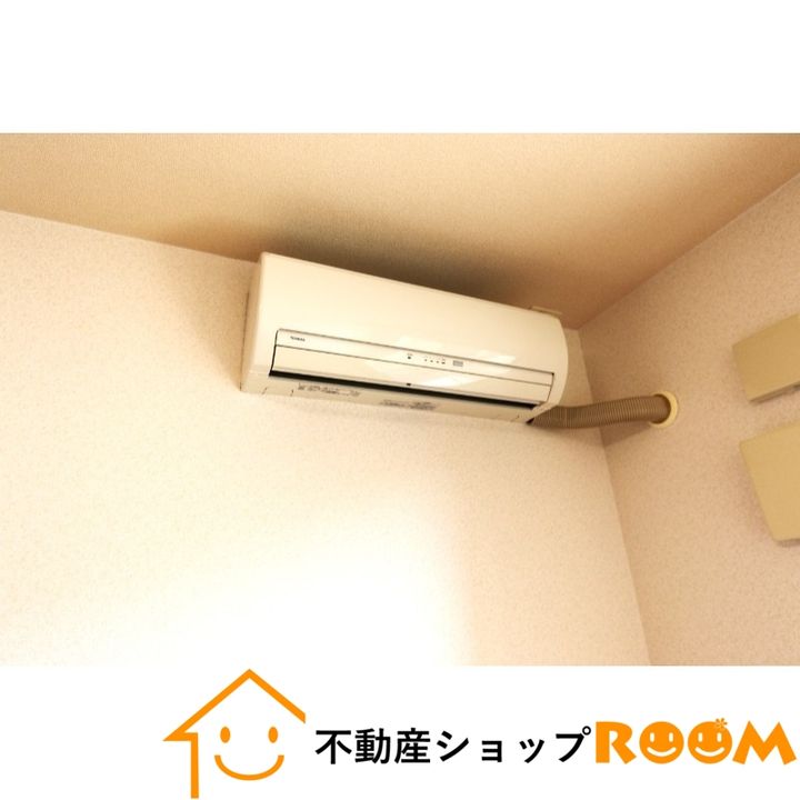 グランディール中広のその他画像