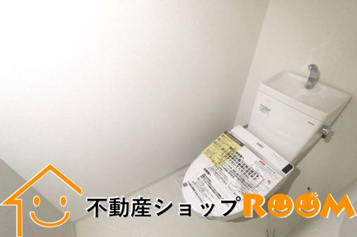 エイトレジデンス野町205のその他画像