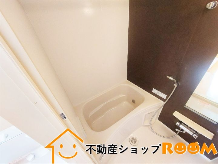 スマイル・アスカの風呂