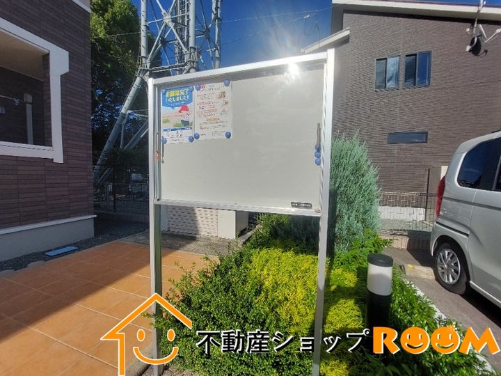 スマイル・アスカのその他画像