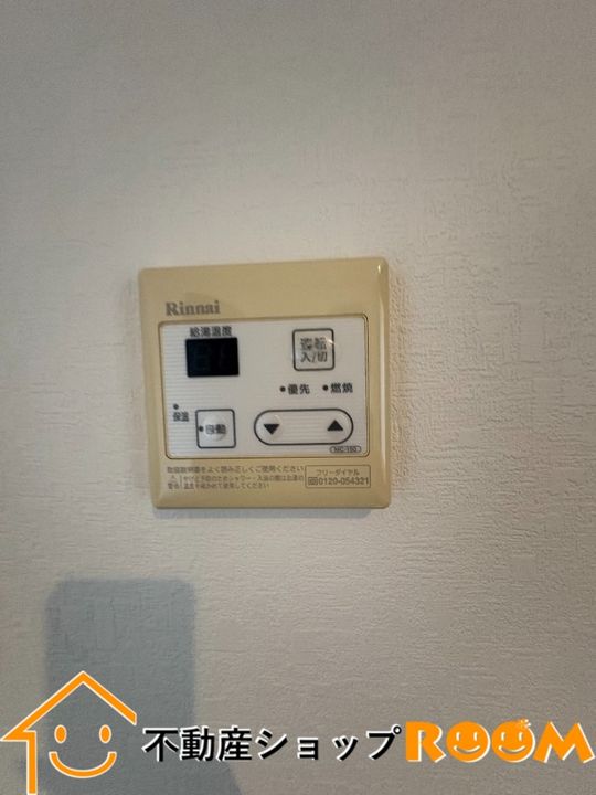 レイクパレスⅡ205のその他画像