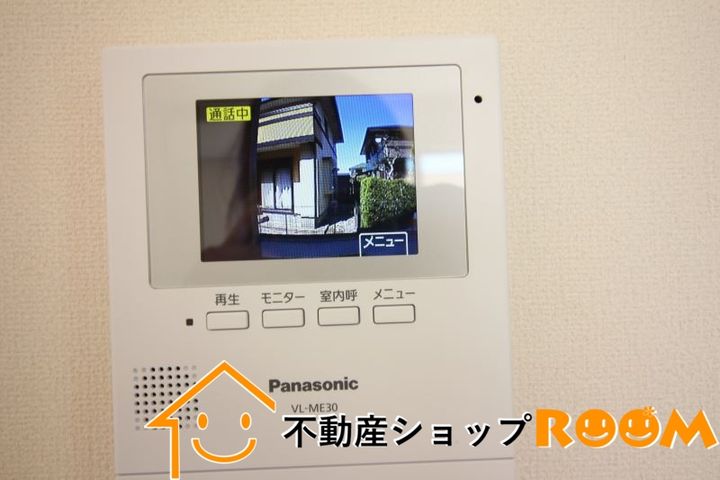 ステビアハウス A205のその他画像