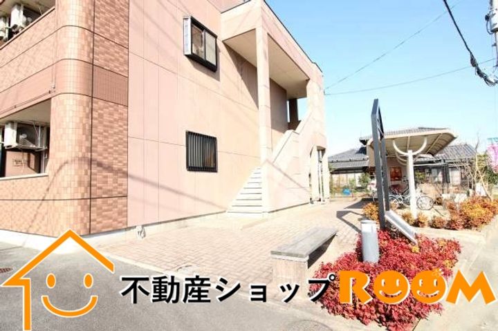 アシューレS・R207の玄関