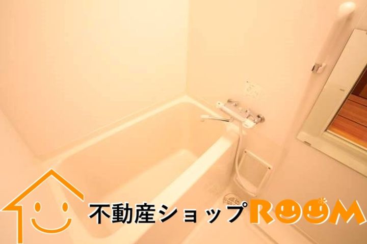 bien vivre202の風呂