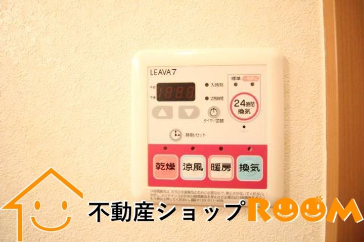 bien vivre202のその他画像