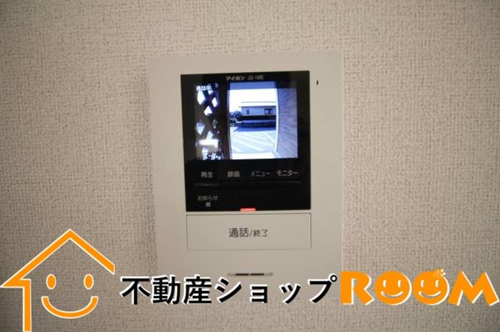 メゾン・ボヌールのその他画像