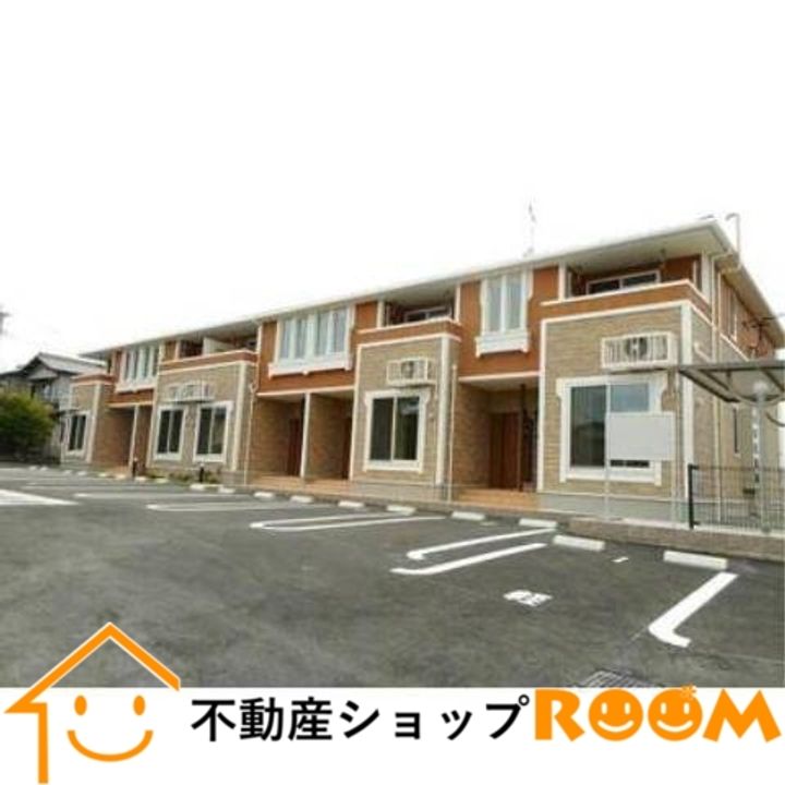 メゾン・ボヌールの外観