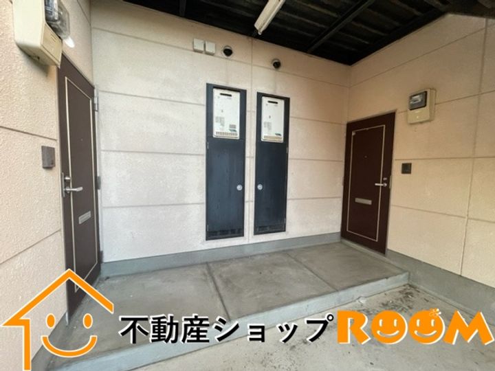 アートグリーンハイツ201の玄関