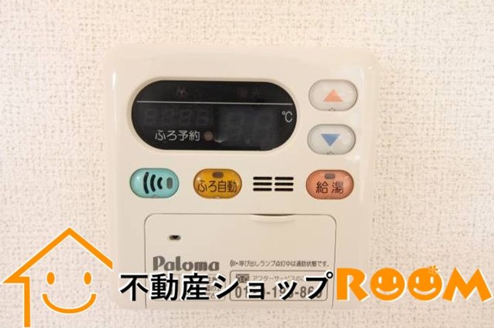 フェリーチェⅡCのその他画像