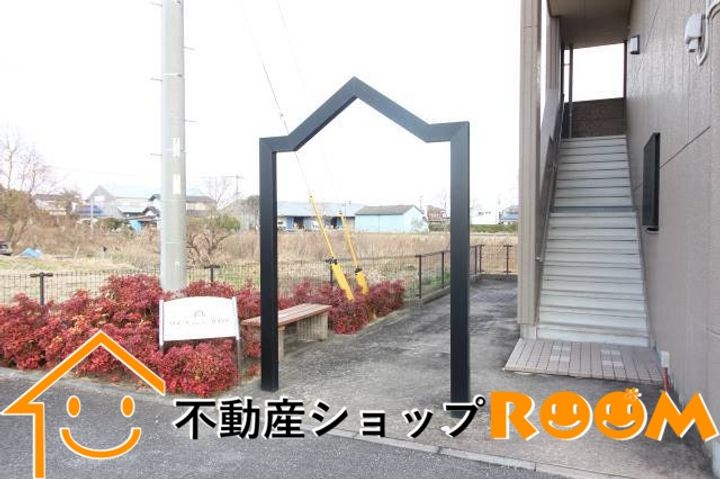リオグランデかわの102のその他画像