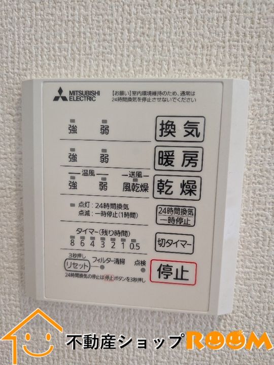 D-ROOM柳川駅前110のその他画像