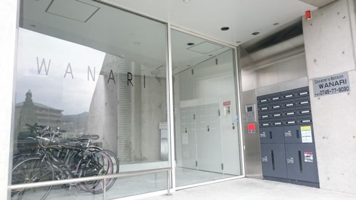 デザイナーズWANARI206のその他画像