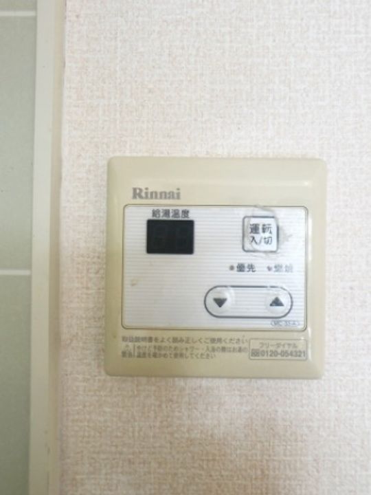 カサベルテC棟102のその他画像