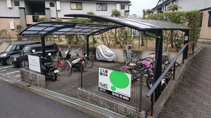 パセオみささぎA棟のその他画像