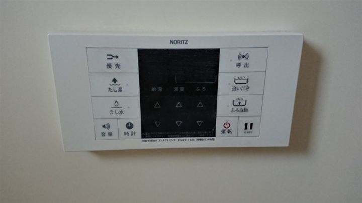 パセオみささぎA棟のその他画像