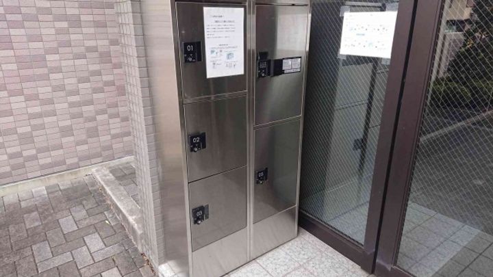 アドレ壱番館511のその他画像