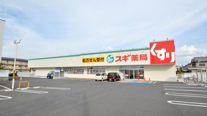太子ビル202の外観
