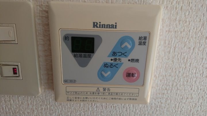 CARKのその他画像