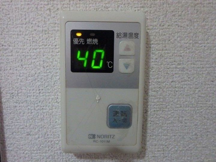 パークシャトーのその他画像