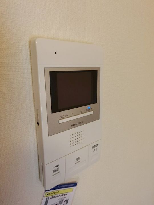 木下鉱産ビルのその他画像