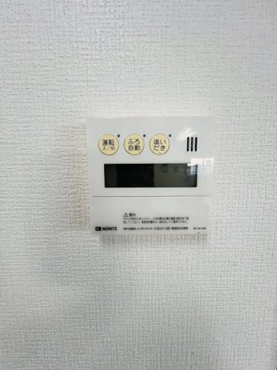 シグナスのその他画像