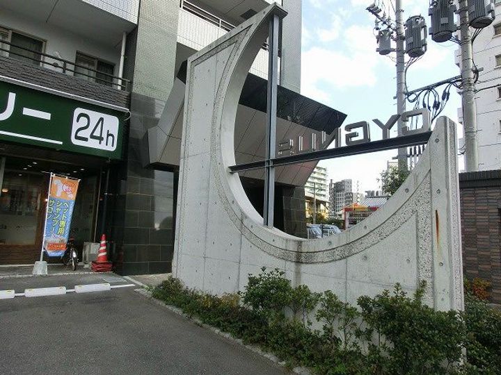 シグナスの周辺