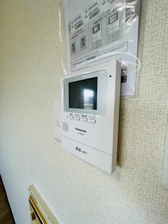 ボナール久のその他画像