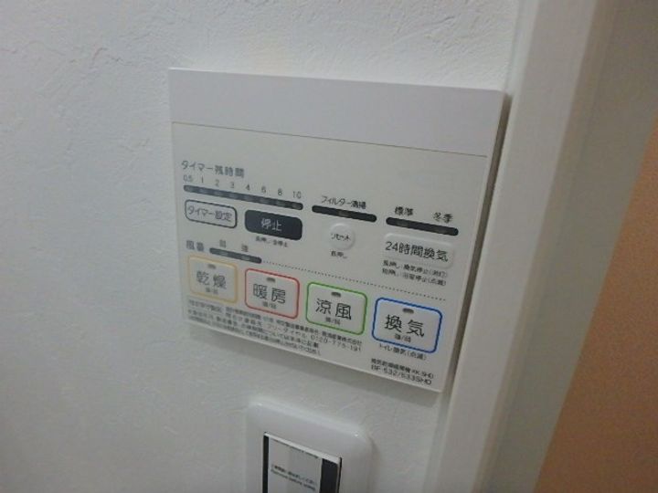 福岡県北九州市小倉北区三萩野1丁目(マンション)の賃貸物件404のその他画像