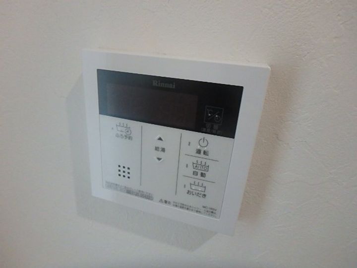 福岡県北九州市小倉北区三萩野1丁目(マンション)の賃貸物件404のその他画像