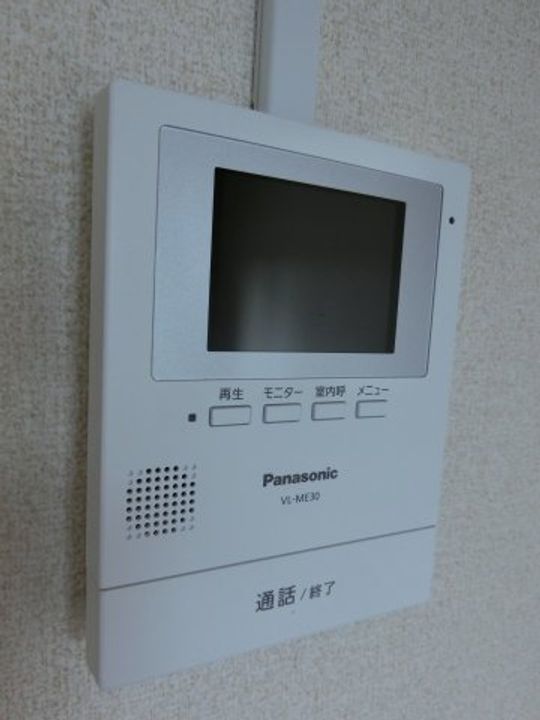 ユースハイツMDのその他画像