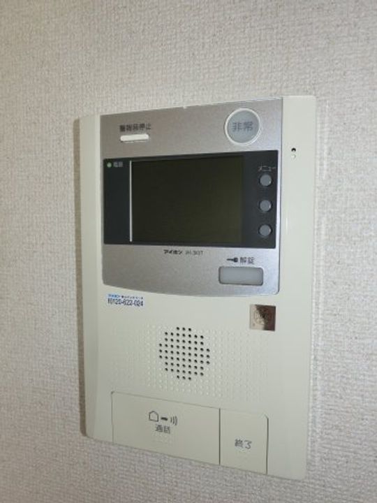 シヨン北九大前のその他画像