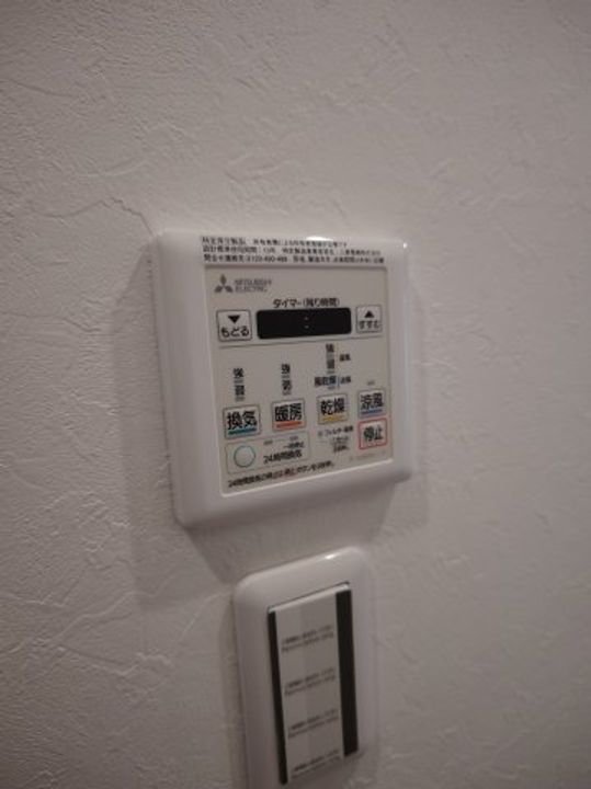 PHOENIX COURT 交野Ⅱ212のその他画像