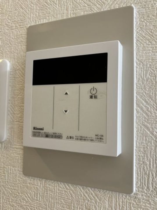 ファーストプラザⅡ221のその他画像