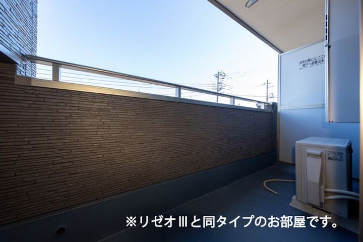 ヒカルサ枚方村野のその他画像