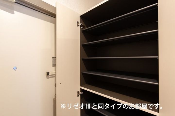 ヒカルサ枚方村野のその他画像