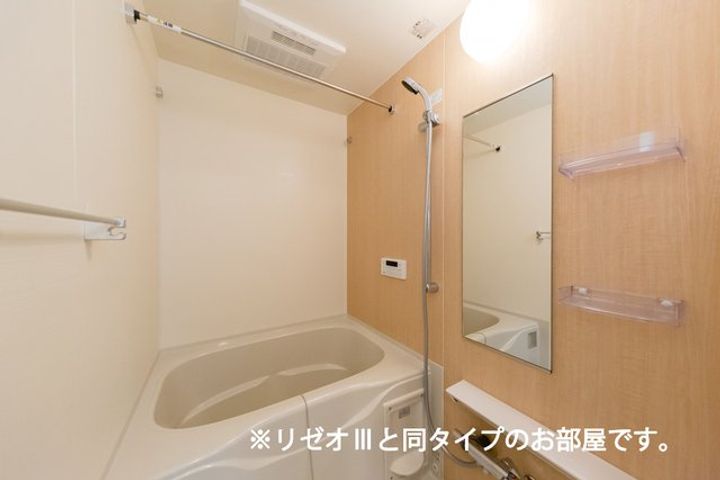 ヒカルサ枚方村野の風呂