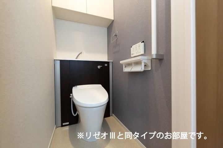 ヒカルサ枚方村野のその他画像