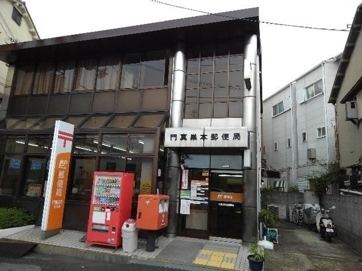 岸和田1丁目アパートの周辺