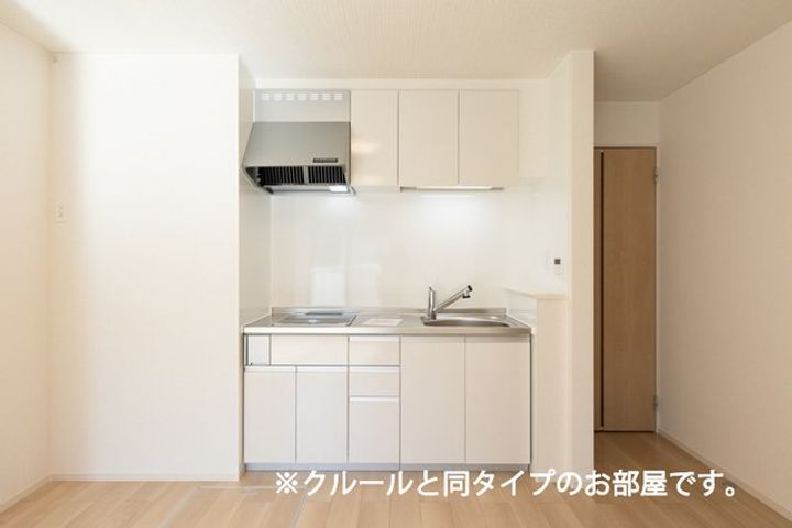 岸和田1丁目アパートのキッチン